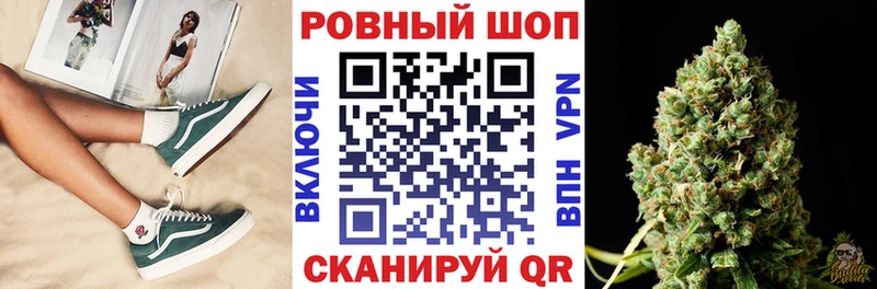  КОКАИН Избербаш