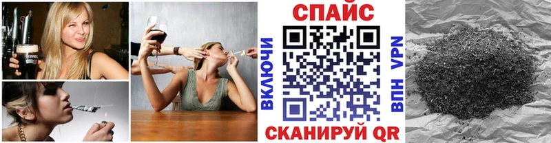 БУТИРАТ 99%  Избербаш 