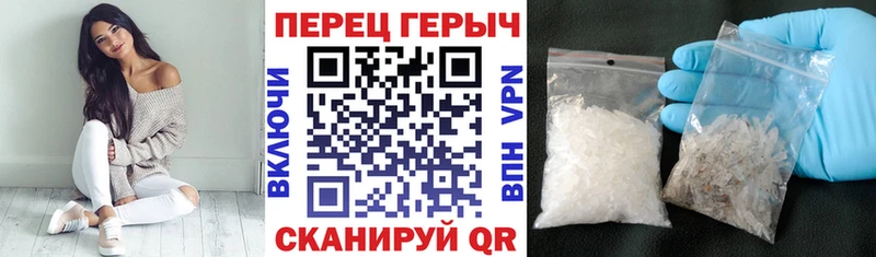 Героин афганец  Избербаш 