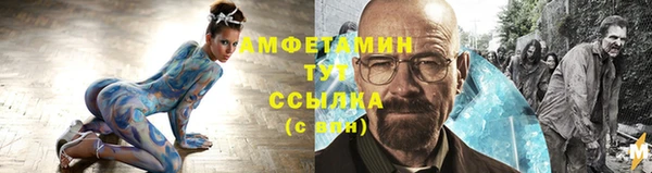 дживик Абдулино