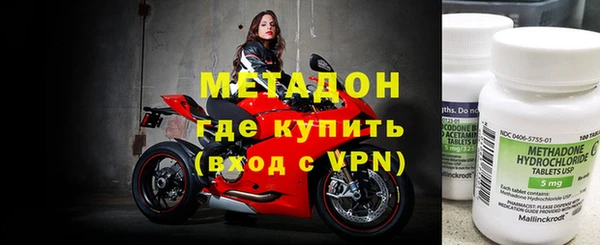 меф Алзамай
