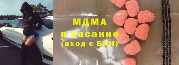 меф Алзамай