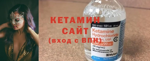 дживик Абдулино