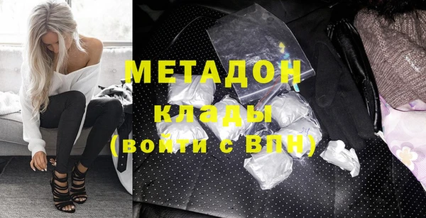 дживик Абдулино