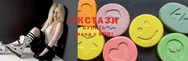 дживик Абдулино
