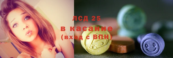 таблы Абинск