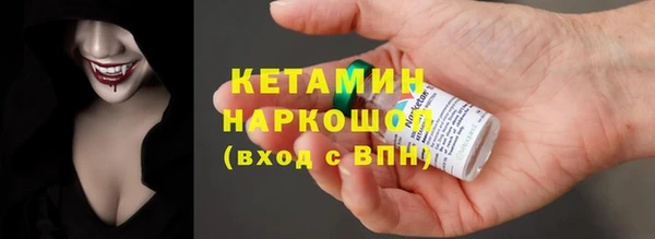 меф Алзамай