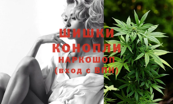 дживик Абдулино