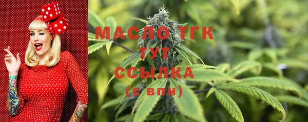 дживик Абдулино