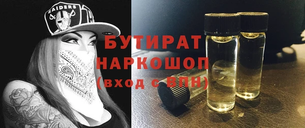 дживик Абдулино