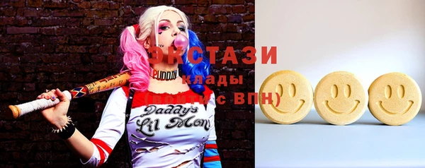 Альфа ПВП Алексеевка