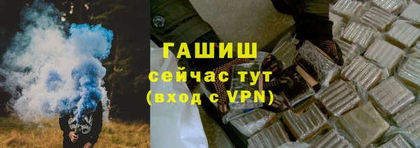 меф Алзамай
