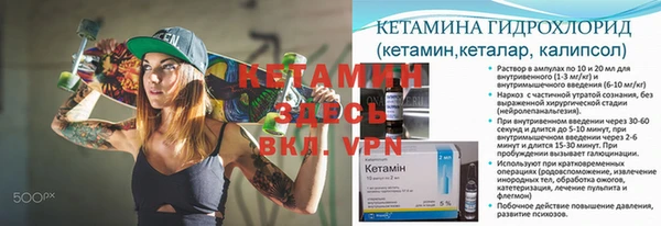 меф Алзамай