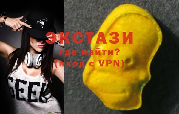 крисы Абаза