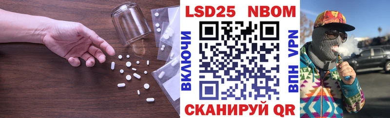 ЛСД экстази ecstasy  купить наркоту  маркетплейс как зайти  Избербаш 